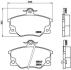 Гальмівні колодки дискові BREMBO P 23 017 (фото 1)