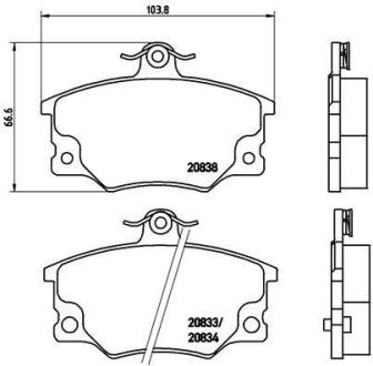 Гальмівні колодки дискові BREMBO P 23 017