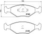 Гальмівні колодки, дискові BREMBO P 23 055 (фото 1)