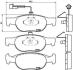 Комплект тормозных колодок, дисковый тормоз BREMBO P 23 057 (фото 1)