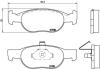 Комплект тормозных колодок, дисковый тормоз BREMBO P 23 073 (фото 1)