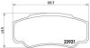 Колодки тормозные PSA/FIAT JUMPER/BOXER/DUCATO 02- задн. BREMBO P 23 093 (фото 1)