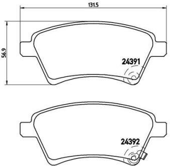 Комплект гальмівних колодок з 4 шт. дисків BREMBO P 23 105