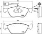 Гальмівні колодки, дискові BREMBO P 23 116 (фото 1)