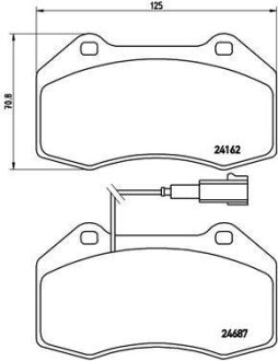 Гальмівні колодки, дискові BREMBO P 23 117