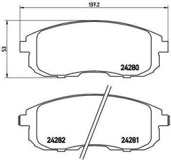 Гальмівні колодки дискові BREMBO P 23 126