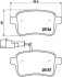Комплект тормозных колодок, дисковый тормоз BREMBO P 23 133 (фото 1)