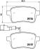 Гальмівні колодки дискові BREMBO P 23 133X (фото 2)