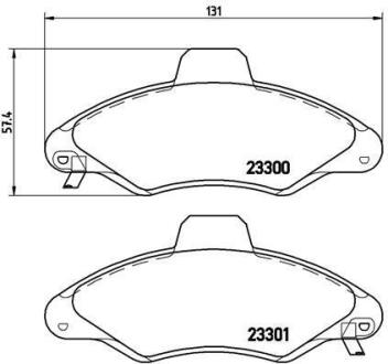 Гальмівні колодки дискові BREMBO P 24 045