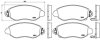 Колодки тормозные FORD TRANSIT 00- перед.с датч. BREMBO P 24 052 (фото 1)