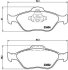 Колодки тормозные FORD/MAZDA FIESTA/FUSION/2 99- перед. Xtra BREMBO P 24 055X (фото 1)