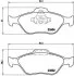 Колодки тормозные FORD/MAZDA FIESTA/FUSION/2 99- перед. Xtra BREMBO P 24 055X (фото 1)
