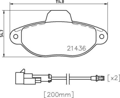 Гальмівні колодки дискові BREMBO P 24 147