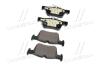 Колодка торм. диск. FORD MONDEO V (09/14-) задн. BREMBO P 24 201 (фото 4)