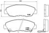 Гальмівні колодки дискові BREMBO P 28 042 (фото 1)
