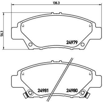 Гальмівні колодки дискові BREMBO P 28 050
