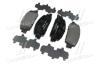 Комплект гальмівних колодок з 4 шт. дисків BREMBO P 28 077 (фото 3)