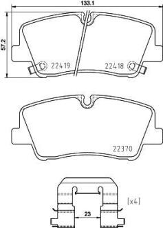 Комплект тормозных колодок, дисковый тормоз BREMBO P 30 089
