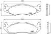 Гальмівні колодки дискові BREMBO P 37 001 (фото 1)