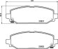 Комплект гальмівних накладок, дискове гальмо BREMBO P 37 025 (фото 1)