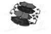 Колодка торм. диск. LANDROVER DISCOVERY 09-,RANGE ROVER 06- передн. BREMBO P 44 022 (фото 4)