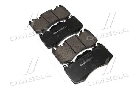 Колодки гальмівні дискові BREMBO P44023