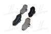 Комплект гальмівних колодок з 4 шт. дисків BREMBO P 50 031 (фото 2)