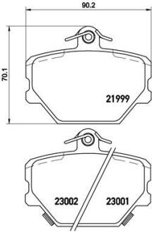 Комплект гальмівних колодок з 4 шт. дисків BREMBO P 50 038