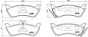 Гальмівні колодки, дискові BREMBO P 50 044 (фото 1)