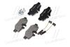 Колодки гальмівні дискові (комплект 4 шт) BREMBO P 50 051 (фото 2)