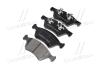 Гальмівні колодки пер. W251/W164/W463/W164/W211 03-14 BREMBO P 50 063 (фото 2)