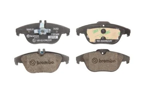 Комплект гальмівних колодок з 4 шт. дисків BREMBO P 50 068X