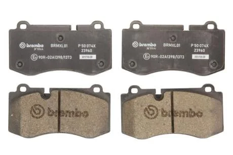 Гальмівні колодки дискові BREMBO P 50 074X