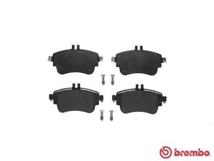 Гальмівні колодки дискові BREMBO P50094