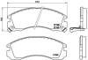 Комплект гальмівних колодок, дискове гальмо BREMBO P 54 017X (фото 1)
