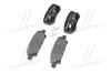 Комплект гальмівних колодок з 4 шт. дисків BREMBO P 54 034 (фото 4)
