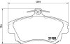 Колодки тормозные MITSUBISHI CARISMA -06 передн. BREMBO P 54 036 (фото 1)