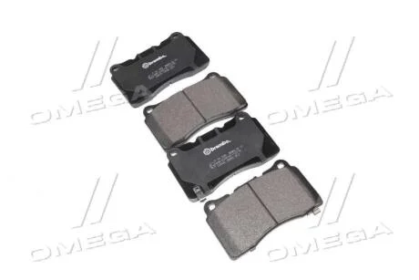 Гальмівні колодки дискові BREMBO P 54 039