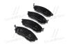 Колодки тормозные INFINITI/NISSAN/SUZUKI FX35/FX45/MURANO/NAVARA/PATHFINDER/QASHQAI 03- перед. с датч. BREMBO P 56 058 (фото 2)