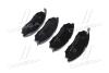Колодки тормозные INFINITI/NISSAN/SUZUKI FX35/FX45/MURANO/NAVARA/PATHFINDER/QASHQAI 03- перед. с датч. BREMBO P 56 058 (фото 3)