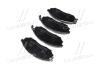 Колодки тормозные INFINITI/NISSAN/SUZUKI FX35/FX45/MURANO/NAVARA/PATHFINDER/QASHQAI 03- перед. с датч. BREMBO P 56 058 (фото 4)