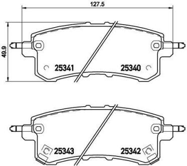 Комплект гальмівних колодок BREMBO P56082