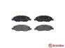 Колодки тормозные NISSAN MICRA/NOTE/TIIDA 03- перед. BREMBO P 56 088 (фото 2)