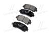 Тормозные колодки передние Kadjar/Koleos/Qashqai/Rogue/X-Trail (толщина 17mm) BREMBO P56099 (фото 2)