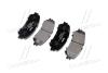 Тормозные колодки передние Kadjar/Koleos/Qashqai/Rogue/X-Trail (толщина 17mm) BREMBO P56099 (фото 3)