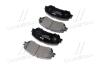 Тормозные колодки передние Kadjar/Koleos/Qashqai/Rogue/X-Trail (толщина 17mm) BREMBO P56099 (фото 4)