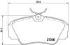 Гальмівні колодки дискові BREMBO P 59 016 (фото 1)