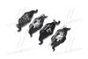 Колодки тормозные OPEL ASTRA G/ASTRA H/CORSA C/MERIVA/ZAFIRA B -05 перед. BREMBO P 59 030 (фото 3)