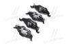 Колодки тормозные OPEL ASTRA G/ASTRA H/CORSA C/MERIVA/ZAFIRA B -05 перед. BREMBO P 59 030 (фото 4)