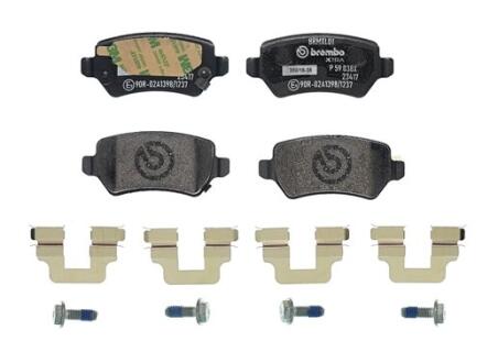 Колодки тормозные KIA/OPEL CEED JD/ASTRA G/MERIVA/COMBO/ZAFIRA B 12-/-04 задн. Xtra BREMBO P 59 038X
